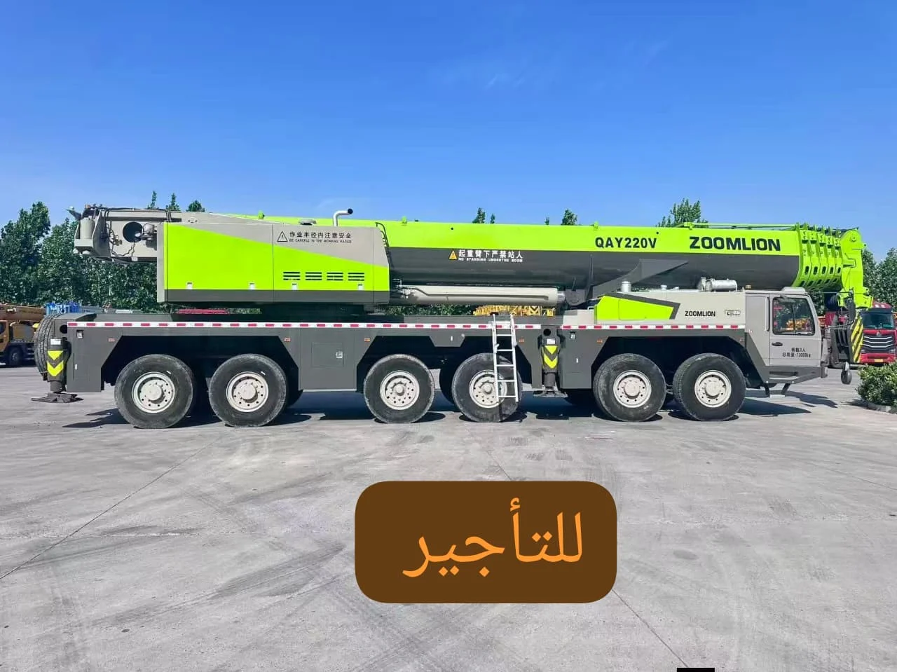كرين للايجار في الدمام سيزر لفت مان لفت كرينات رافعات شوكيه للايجار في الدمام