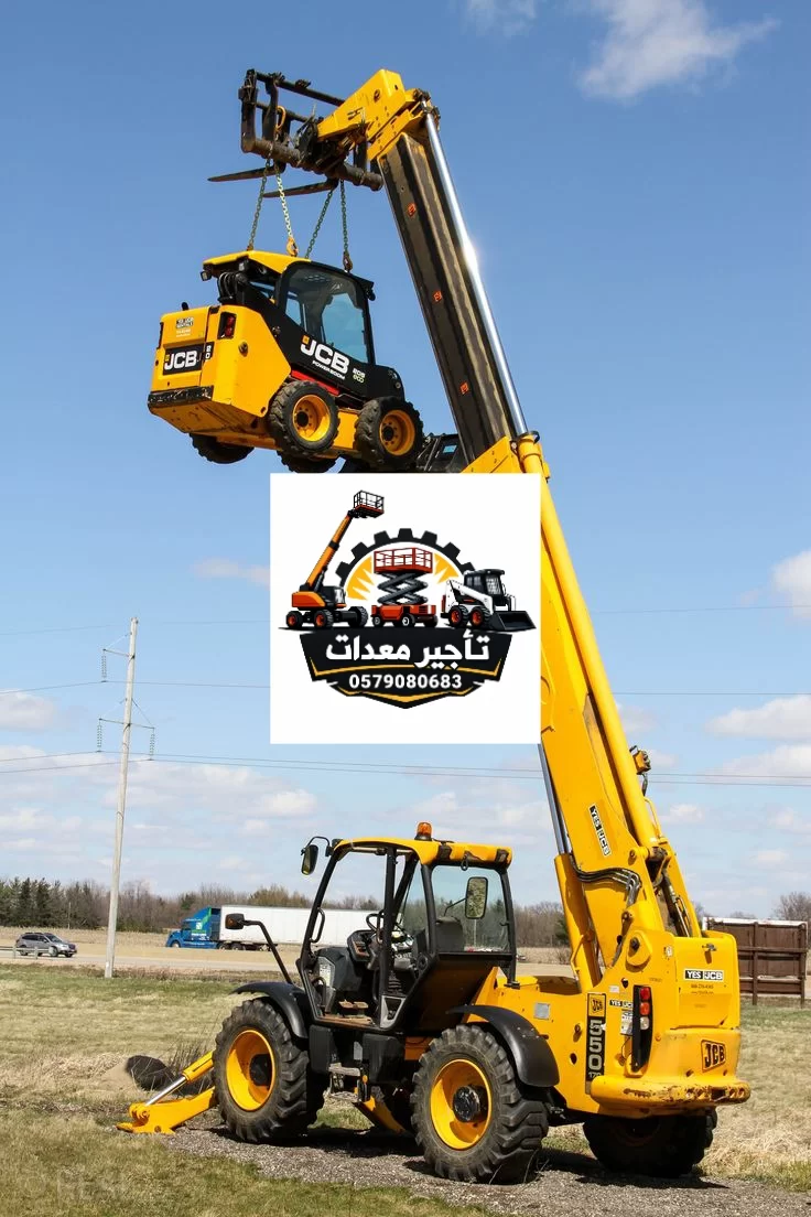 سيزرلفت للايجار مان لفت للايجار رافعه شوكيه للايجار