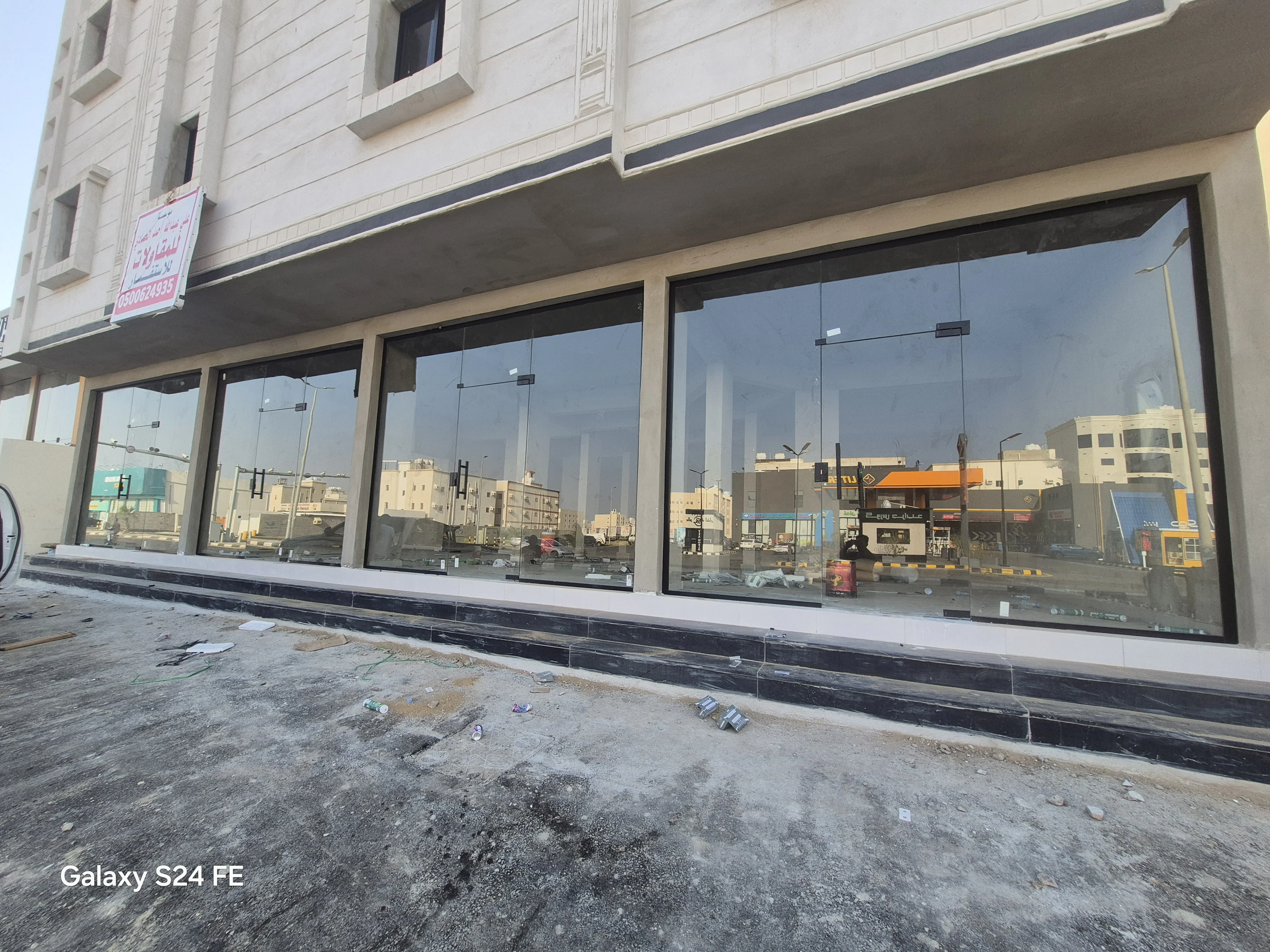 زجاج سكريت الرياض العليا لبن 0505771901