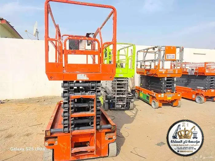 سيزر لفت للأيجار بجدة || Scissor lift rental Jeddah || كهرباء ديزل 8م 12م 14م 16م كهرباء و ديزل