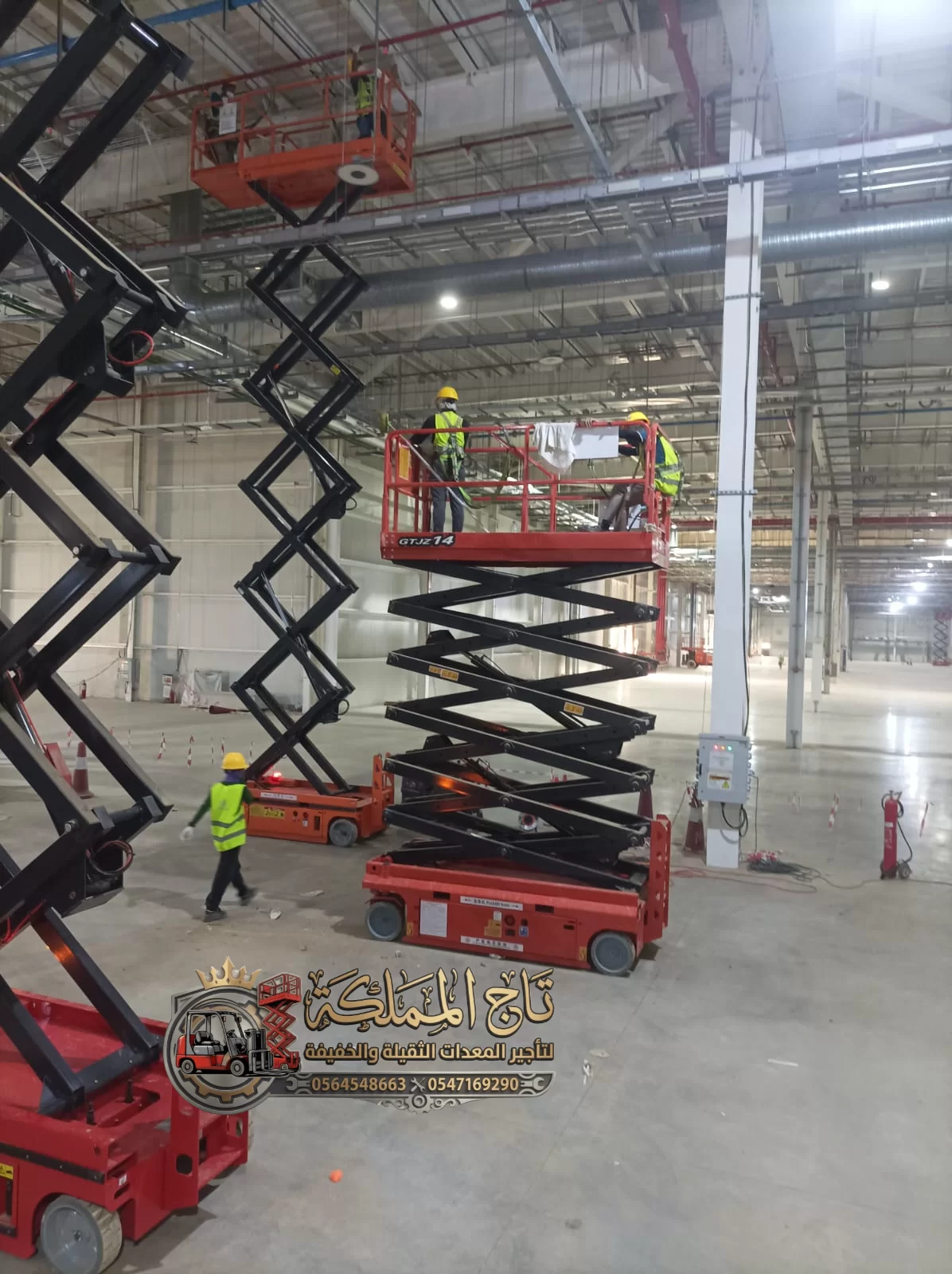 ✨ New Scissor Lift For Rental in Dammam Ahsa & Buqayq | 8 meters 10 meters 12 meters 14 meters 16 meters 18 meters - 2026  Reliable Equipment Hire