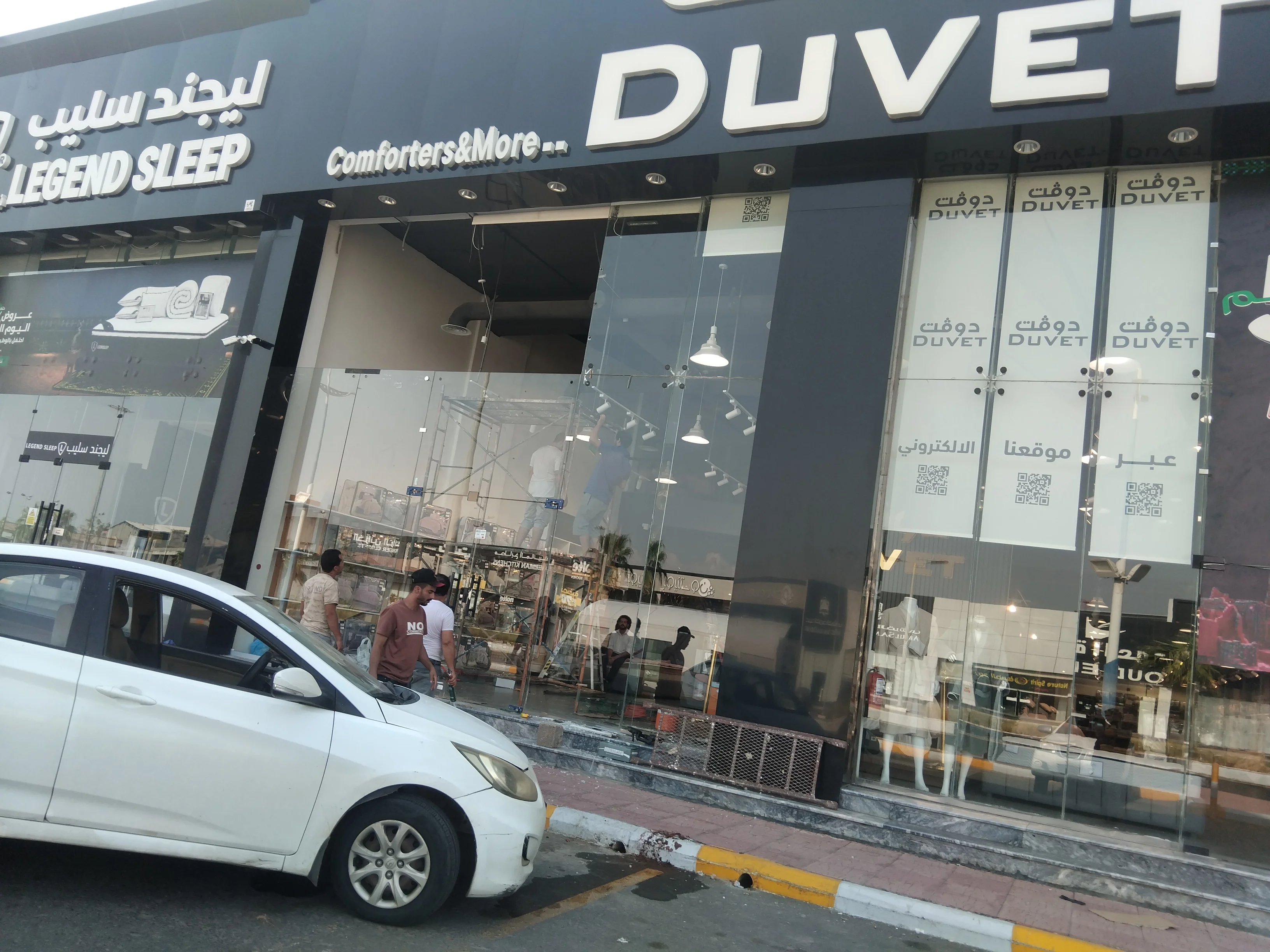 تبوك زجاج سكريت تبوك اتصل نصل 0506806283تبوك