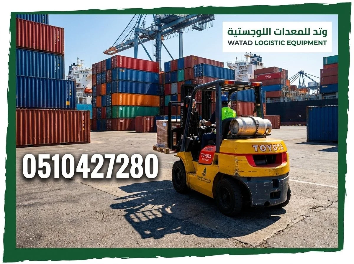 رافعات شوكية  وتويوتا للإيجار بحالة ممتازة  وتد للمعدات الثقيله