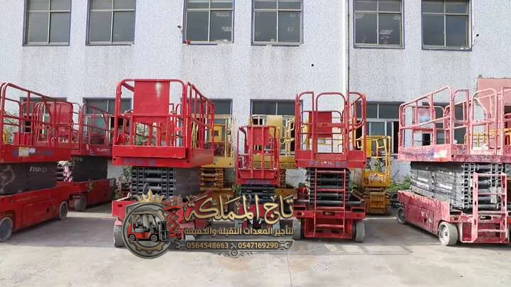 سيزر لفت للإيجار بالدمام ◆ Scissor Lift Rental Dammam ◆ رافعات مقصية 8-16 متر ◆ أسعار منافسة 📞 0564548663
