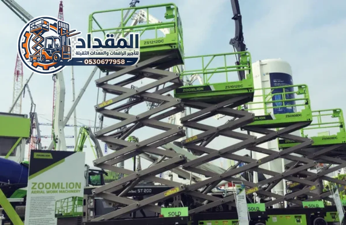تأجير سيزر لفت (كهرباء وديزل) في جدة 2026 | ارتفاع 8 - 16 متر | 0530677958 ⚡