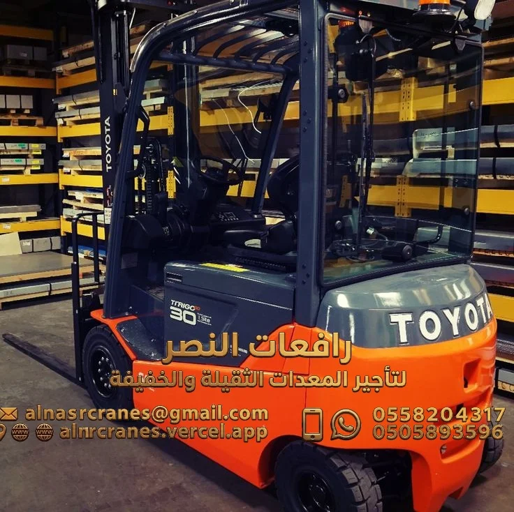 فوركلفت للايجار جدة | رافعة شوكية Forklift ديزل وكهرباء وغاز LPG حمولة 1.5 طن 3 طن 5 طن 7 طن 10 طن 15 طن