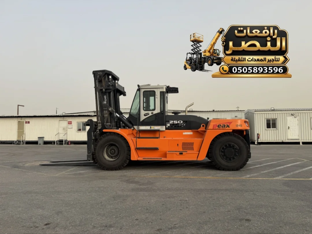 فوركلفت جدة للإيجار 3 و5 و10 طن | رافعة شوكية للتحميل والمناولة | تأجير فوركلفت مكة ورابغ | Forklift Rental Jeddah