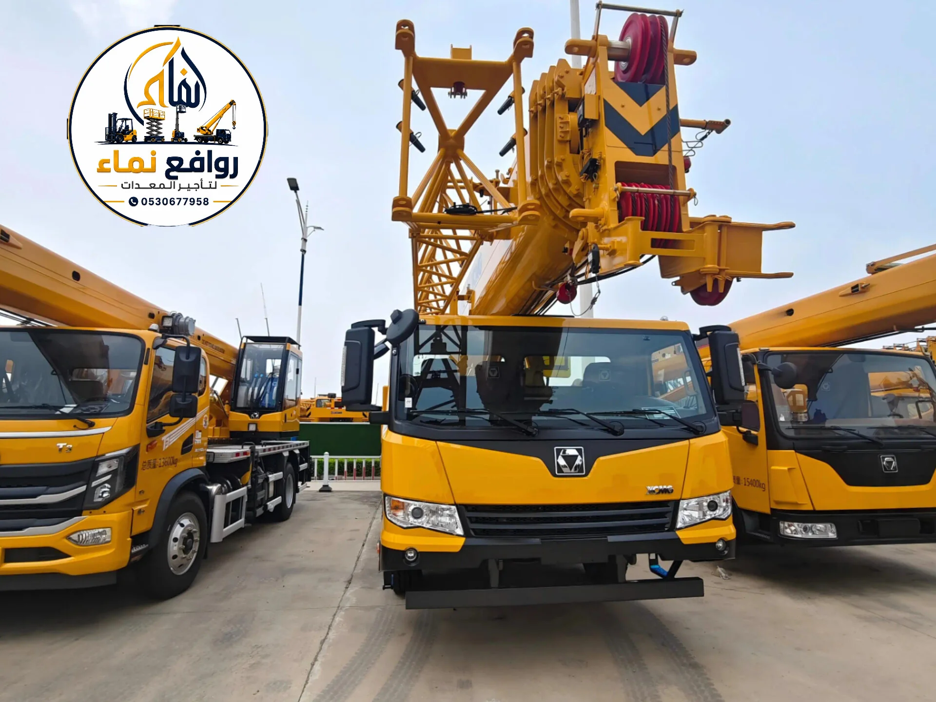 🏗️  كرينات 50 طن و 100 طن للايجار | الدمام • الخبر • الأحساء | معتمدة أرامكو و TUV ✔️