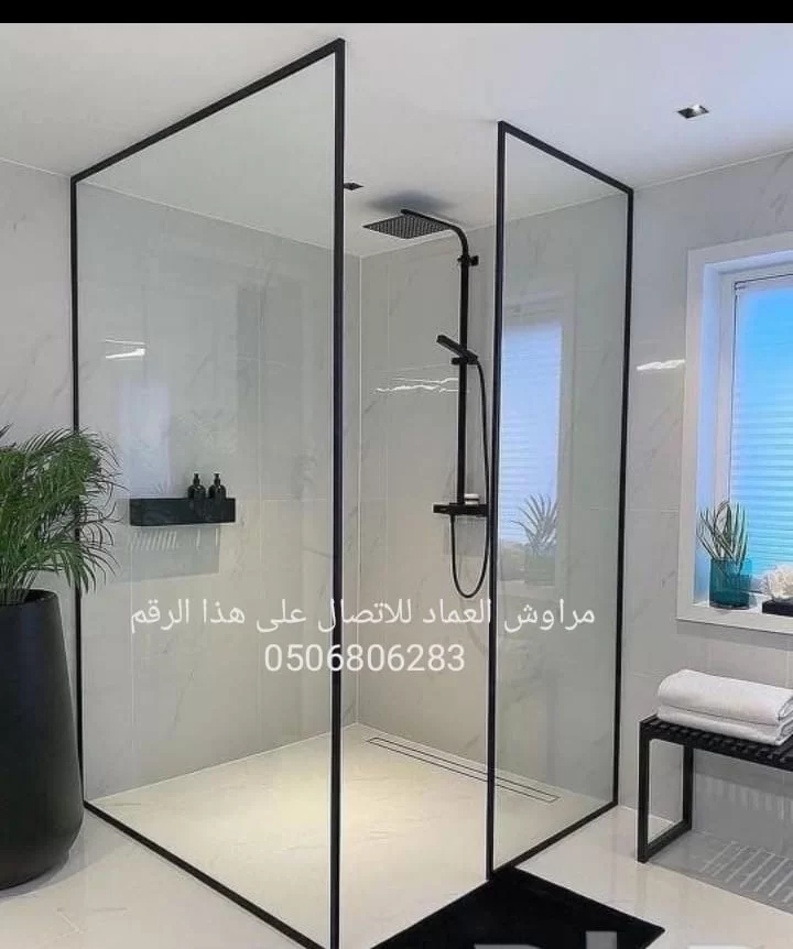 زجاج سكريت جيزان اتصل نصل 0506806283 جيزان