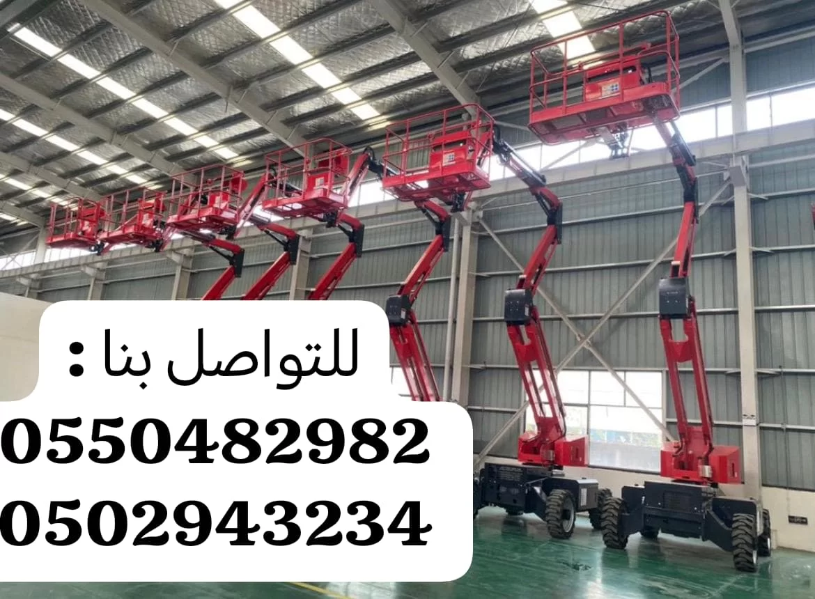 مان لفت للايجار.. سيزر لفت للايجار.. رافعات شوكيه وكرينات وجيسيبي وببكات وتاور لايت للايجار