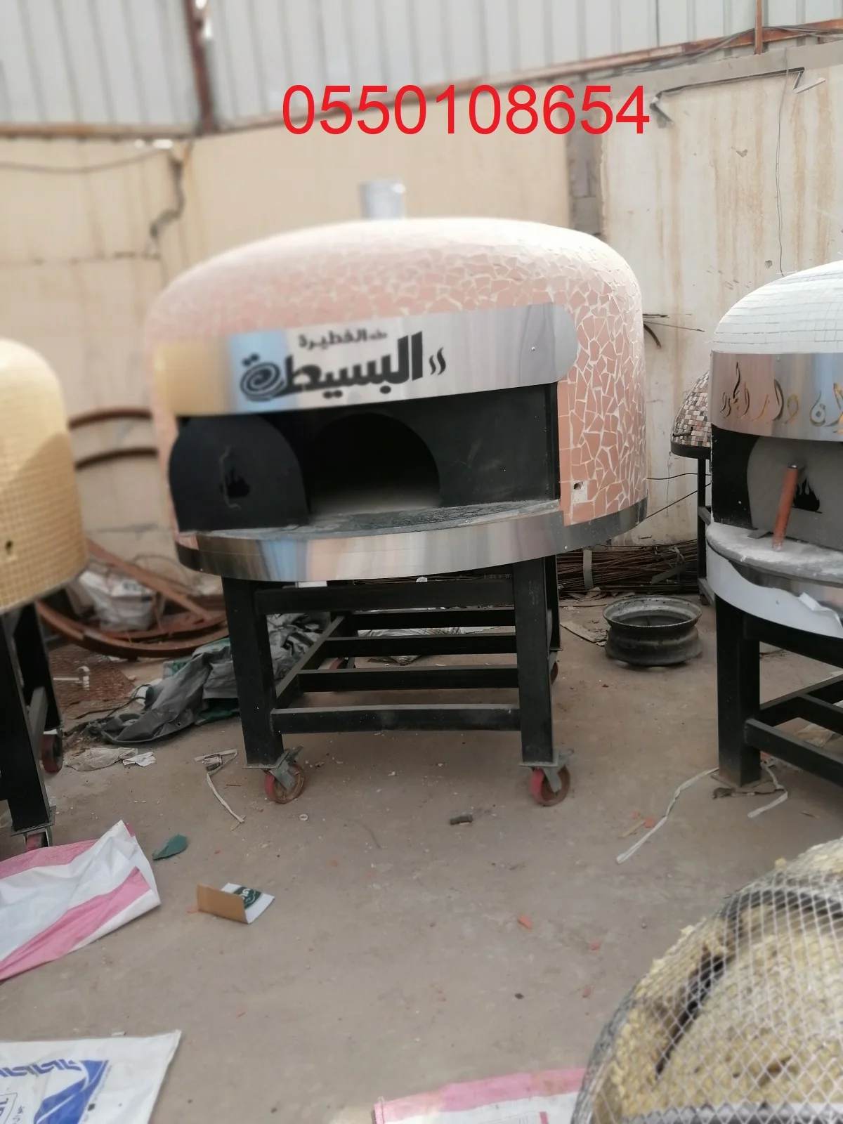 فرن بيتزا ايطالي