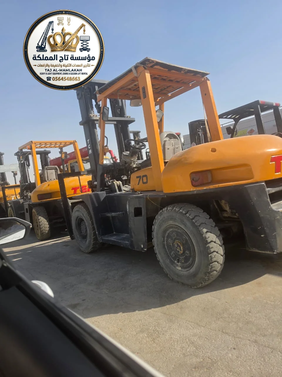 فوركلفت 3 طن 5 طن 7 طن 10 طن 16 طن 20 طن 25 طن 30 طن للإيجار بالجبيل ديزل | تأجير ونش شوكي مواصفات سابك وأرامكو