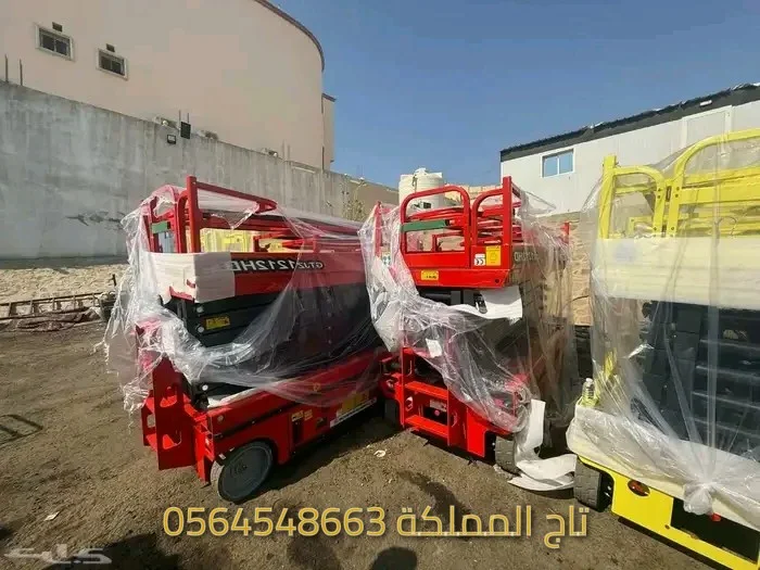 Scissor Lift Rental Dammam | سيزر لفت للإيجار 8م 10م 12م 14م 16م