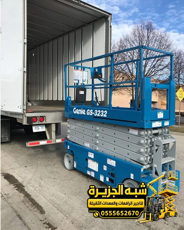 سيزر لفت للايجار في جدة | حديثة جاهزة للعمل