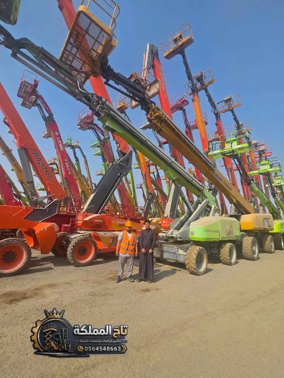 مان لفت للإيجار بجدة | 12 متر 18 متر 22 متر 28 متر | رافعة عمال - منصة متحركة - تركيب