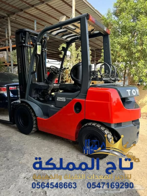 فوركلفت للإيجار في الدمام - رافعة شوكة للإيجار الدمام