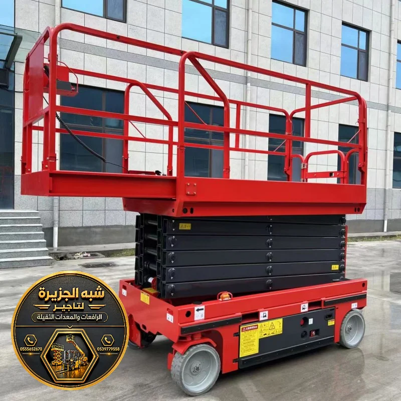 سيزر لفت للايجار في جدة | كهربائية وديزل في جدة شركة شبه الجزيرة توفر افضل الحلول