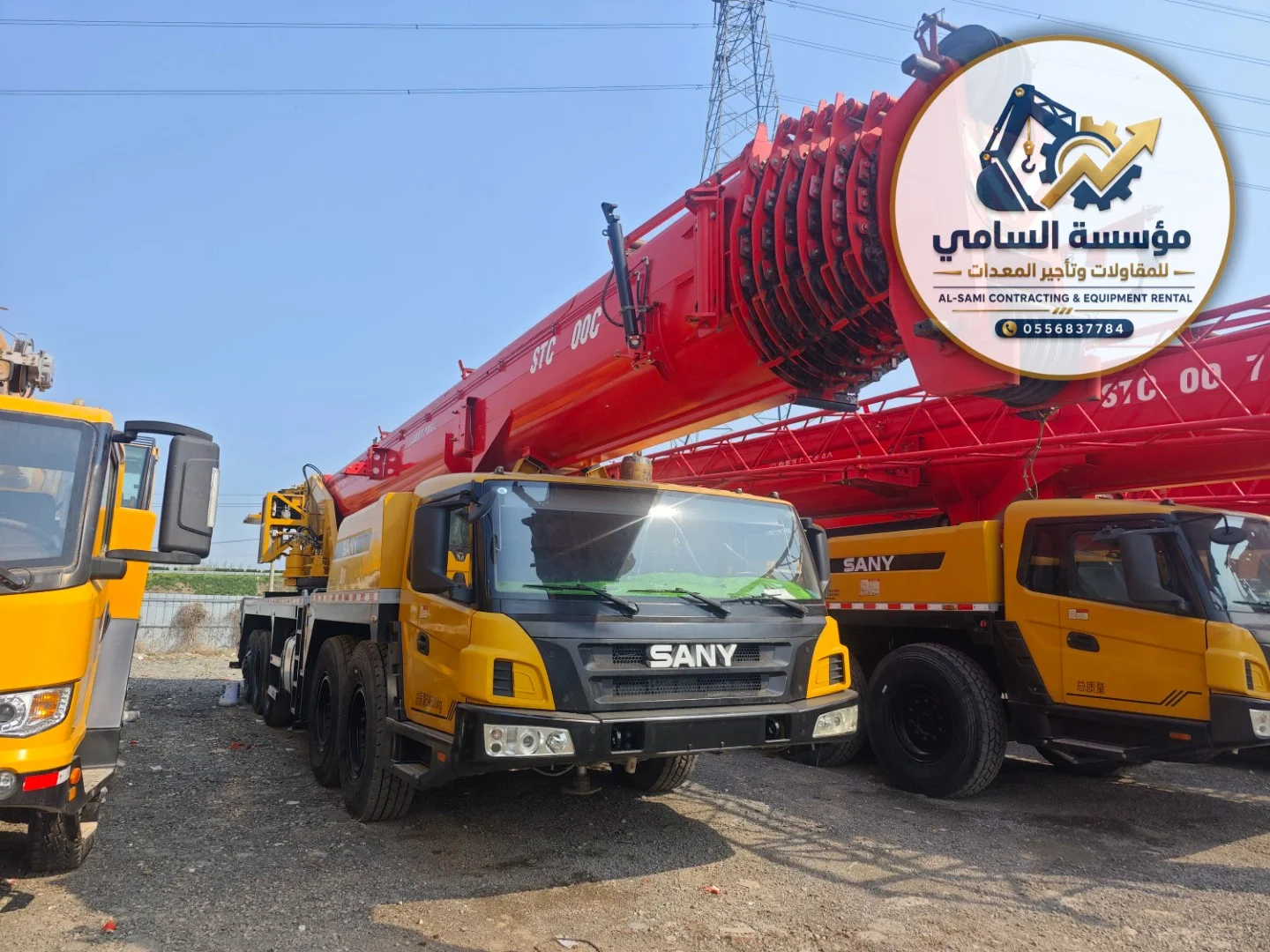 تأجير كرينات الدمام | Crane Rental Dammam | 25 - 350 طن | يومي، شهري، سنوي | السامي للمعدات 0556837784