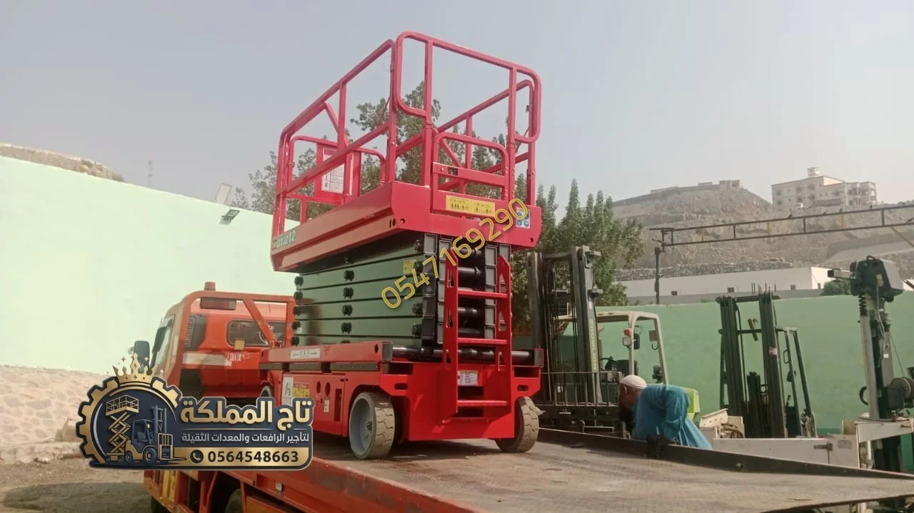 تأجير سيزر لفت بالرياض | ارتفاعات من 6 إلى 18 متر بإيجار يومي وشهر