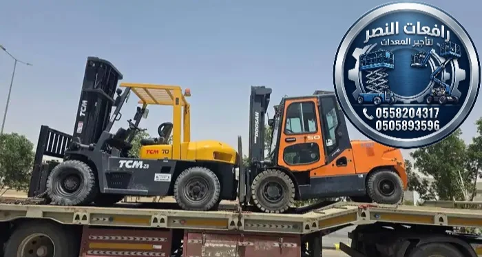 ⚡ ايجار رافعة شوكية | فوركلفت كهرباء | Forklift - بحي العليا بالرياض - حمولة 3-5 طن - إيجار يومي وشهري - خصم 10% للعقود الطويلة 📞 0558204317 - 0505893596 🏢 رافعات النصر