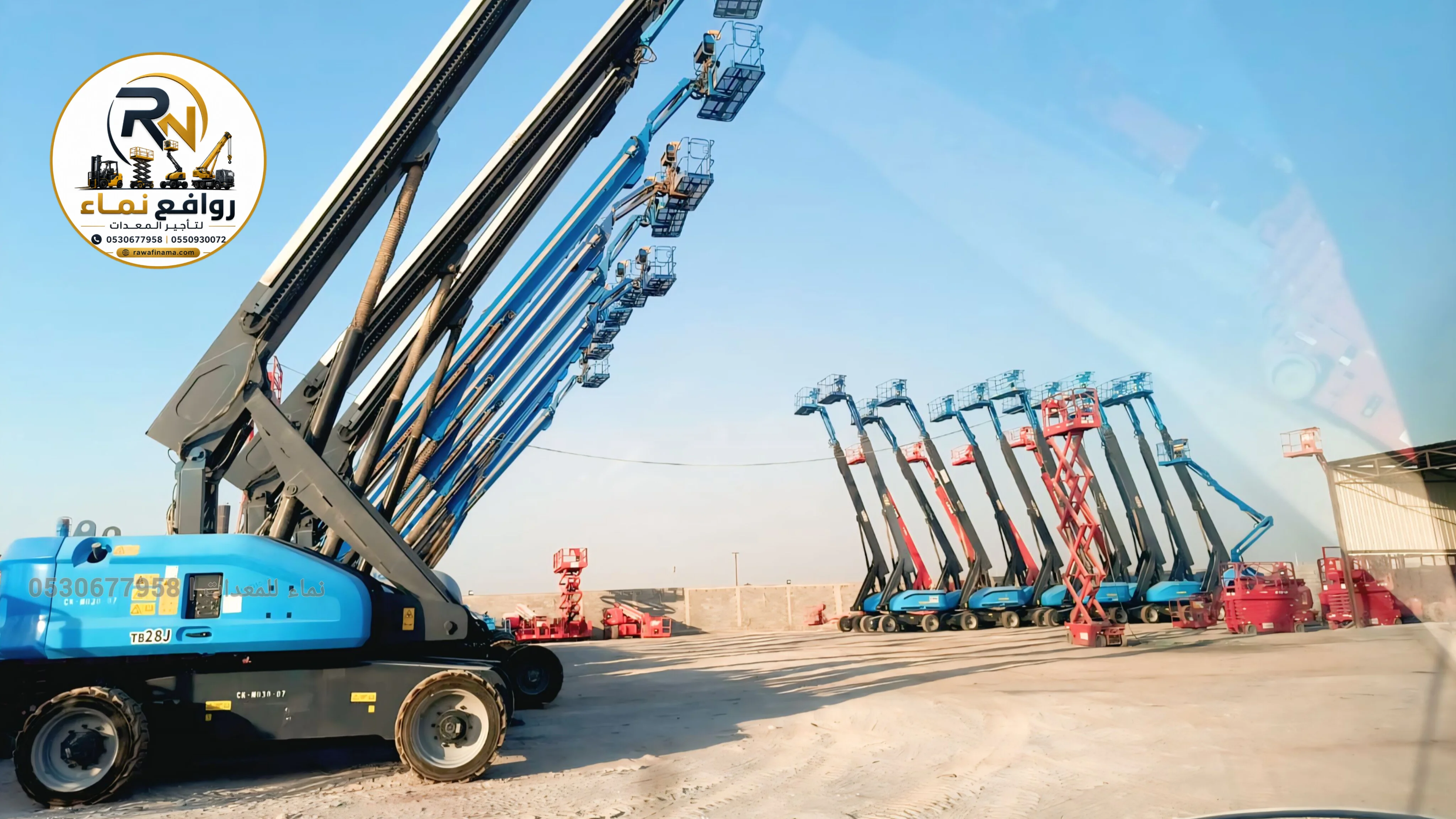 مان لفت مفصلية وتلسكوبية للإيجار (Articulated & Telescopic Lifts) | عقود مرنة بالدمام
