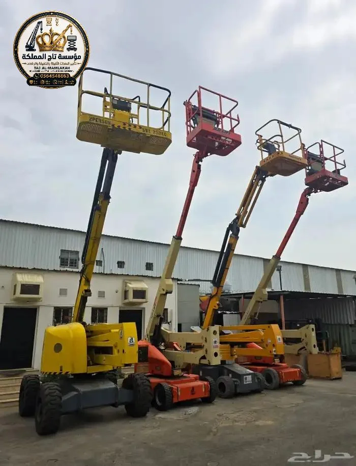 تأجير مان لفت بالدمام | القطيف - رأس تنورة ║ رافعة مفصلية - Boom Lift | 18 متر - 21 متر - 26 متر - 30 متر 🚧