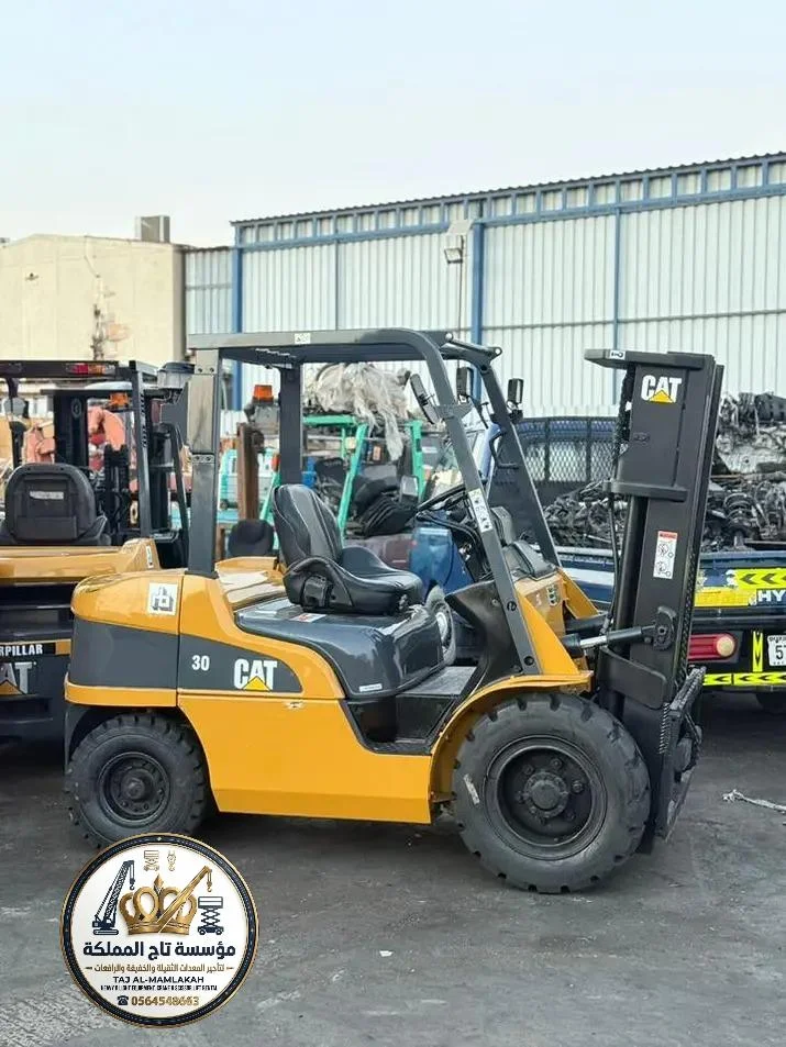 تأجير فوركلفت الدمام - بقيق - رأس تنورة 1.5 طن 2.5 طن 3 طن 5 طن 7 طن 10 طن 16 طن 20 طن 25 طنForklift Hire Dammam