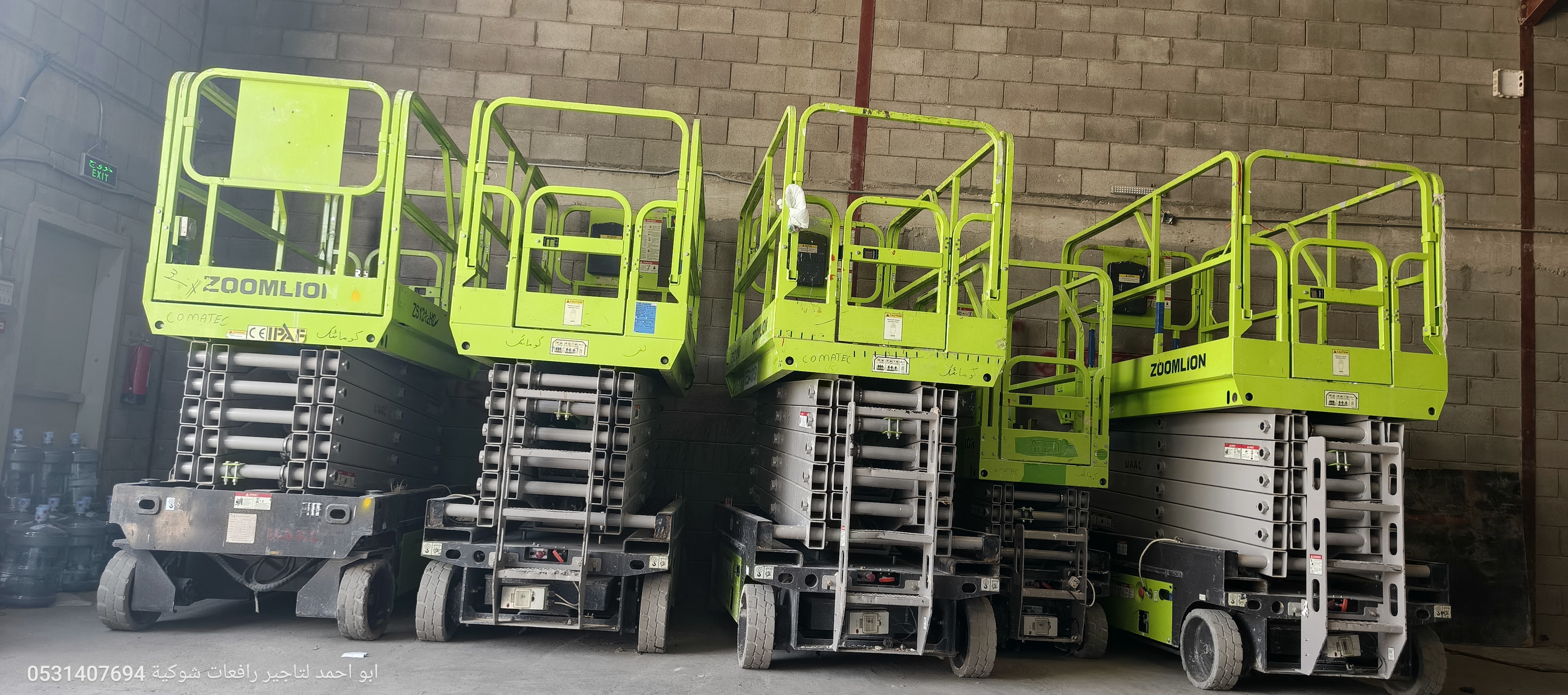 سيزرلفت مانلفت تاولايت ابرج scissorslift manlfit for rent forklift jcb Tlahander