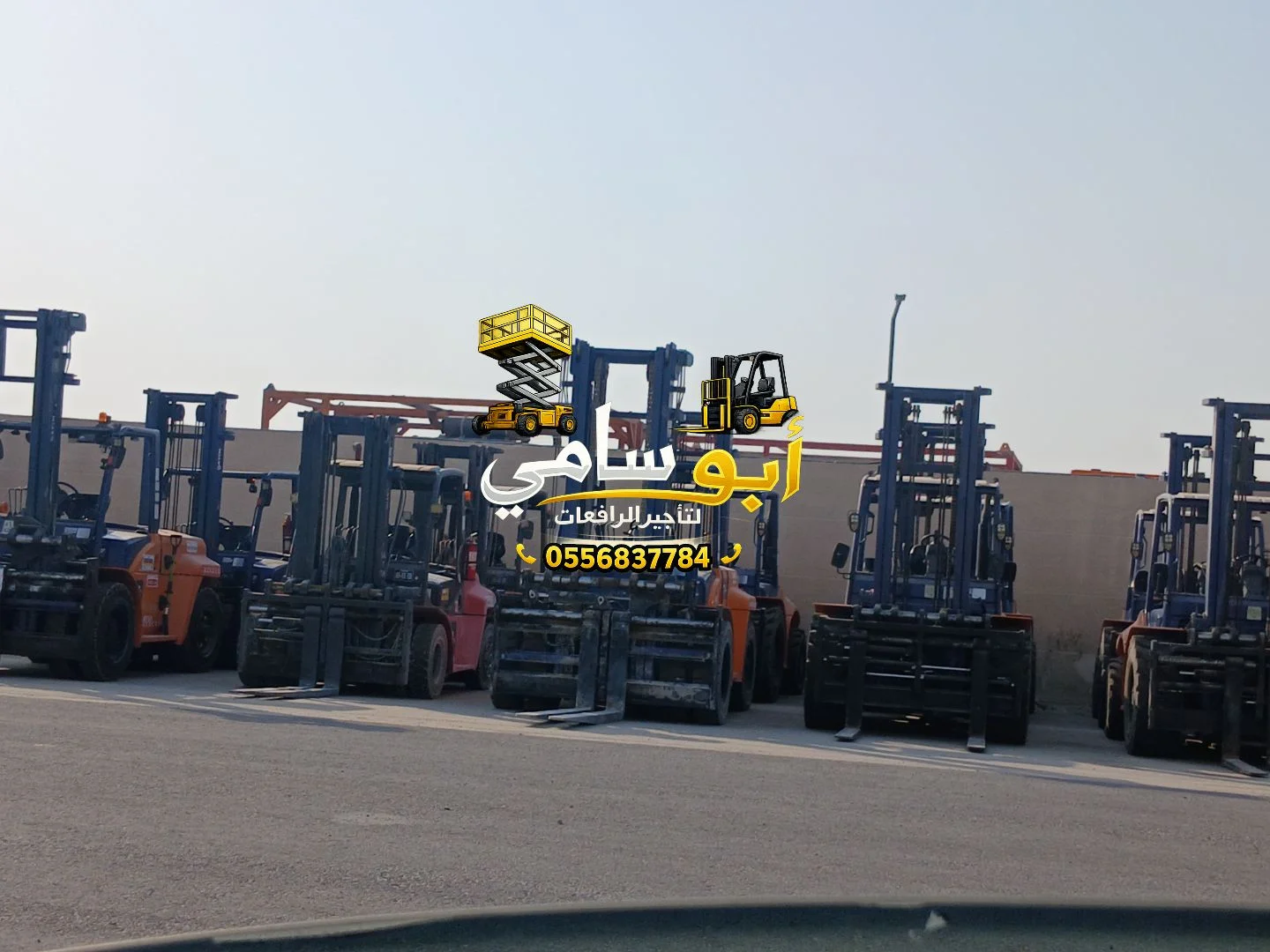#رافعات_شوكية_للايجار_الدمام #فوركلفت_للايجار_الدمام forklifts for rent in Dammam