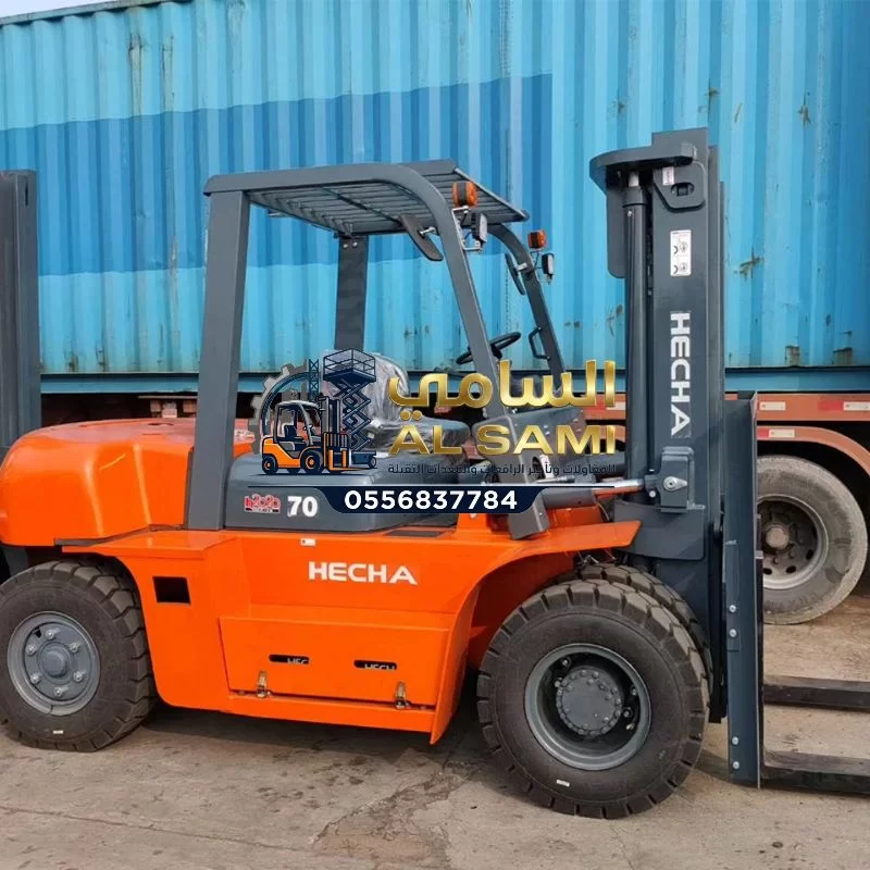 السامي - تأجير فوركلفت، سيزر لفت، مان لفت و كرين بالدمام والرياض وجدة