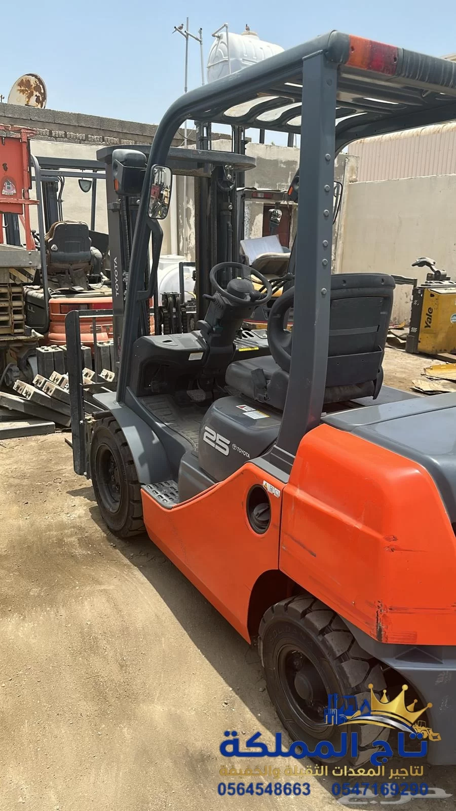 متاح الان | فوركلفت للأيجار في الدمام - رافعة شوكية للإيجار في الدمام - رافعات شوكية للإيجار بالدمام | جميع الاحجام