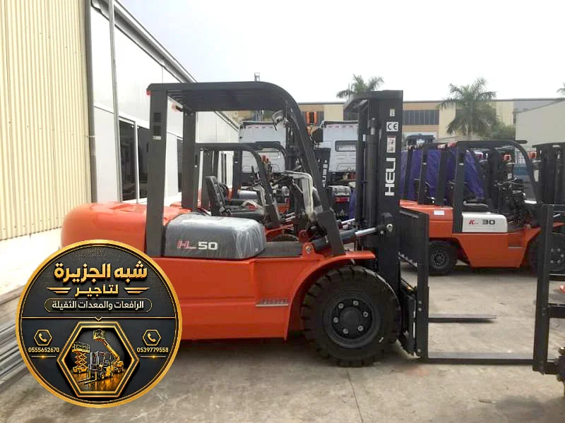 فوركلفت للايجار في جدة | مناولات طبالات وبضائع بأعلى كفاءة