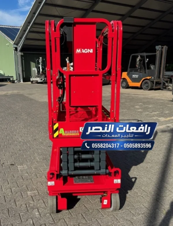 تأجير سيزر لفت ✧ Scissor Lift ✧رافعة مقصية كهربائية ارتفاع 8 / 10 متر بجدة - مكة - المدينة - الدمام