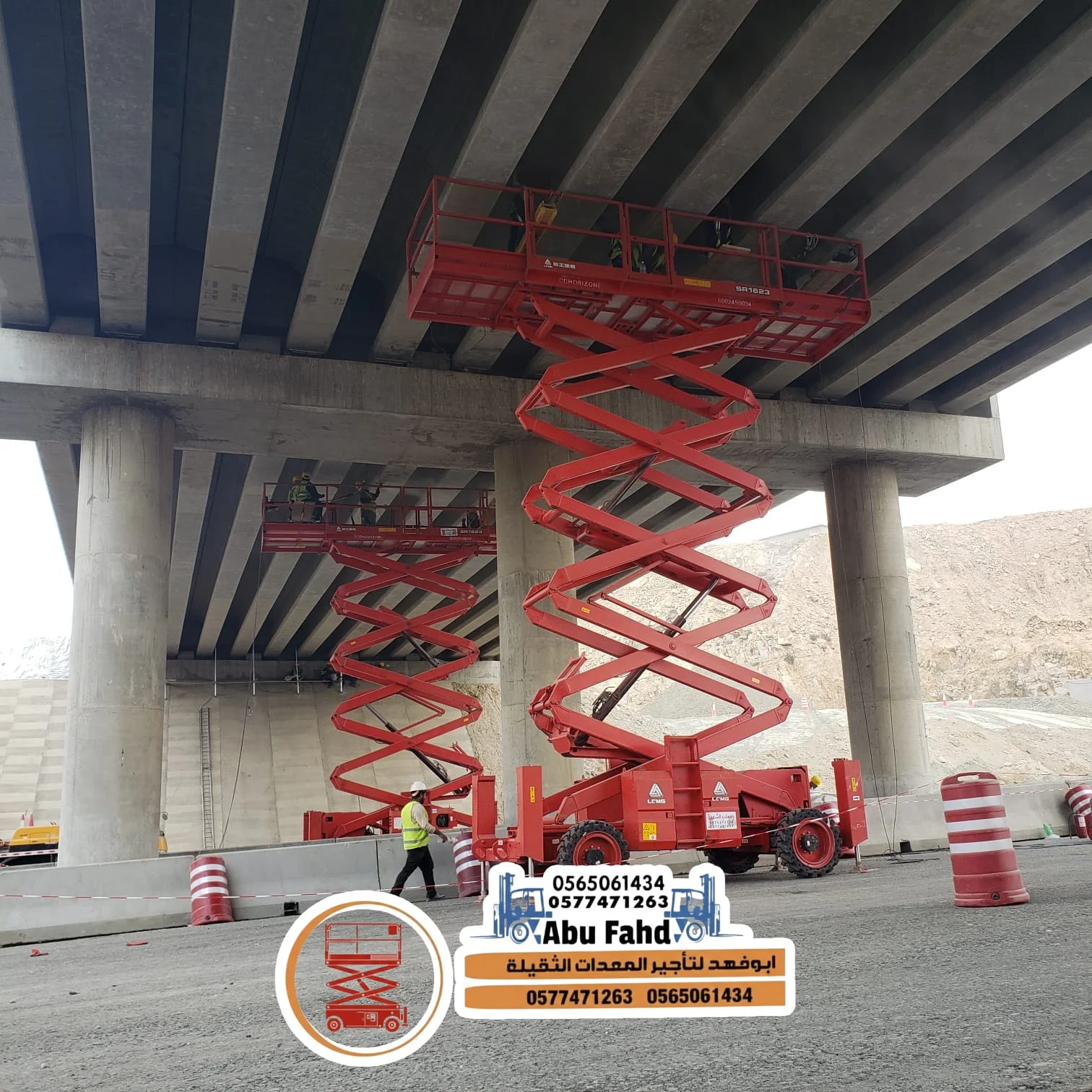 سيزر لفت ديزل للايجار في تبوك تأجير رافعة مقصية في جيزان تبوك