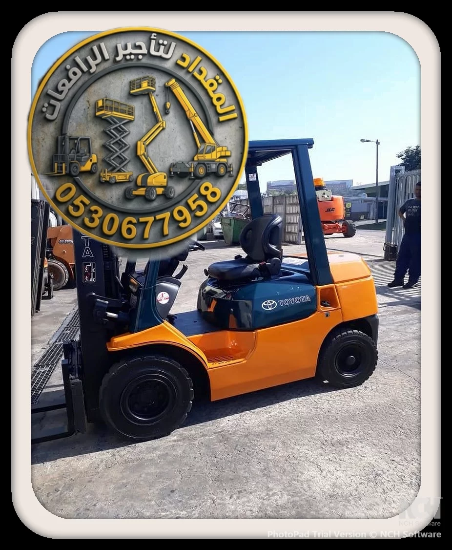 Forklift Rental Dammam Al Khobar Qassim Saudi Arabia | رافعات شوكية للإيجار1T 2T 2.5T 3T 5T 6T 7T 8T 10T 12T 16T