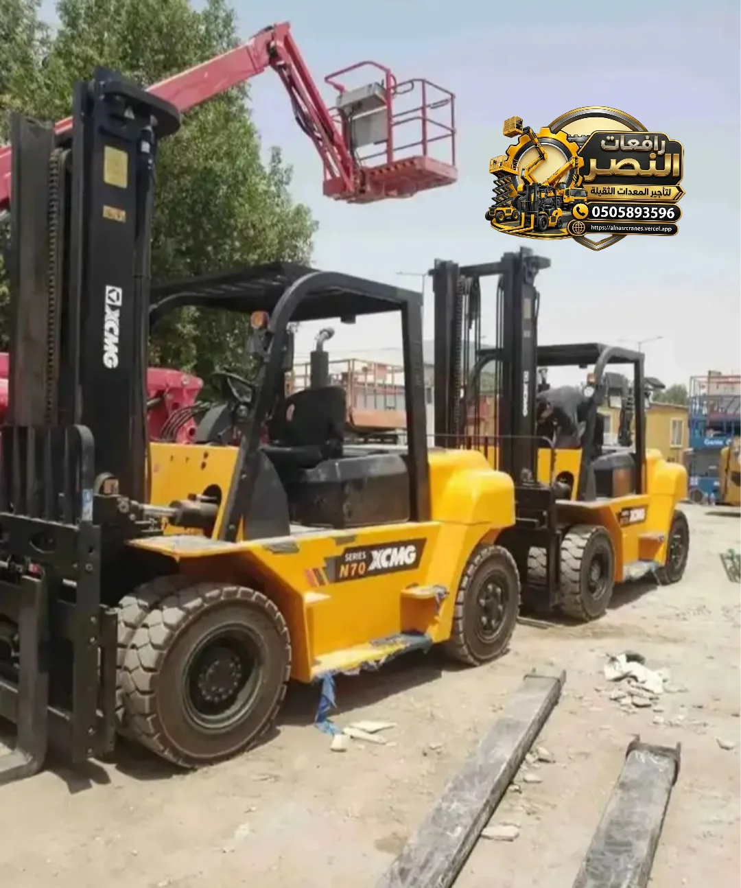 فوركلفت للإيجار في المدنية • رافعات شوكية فوركلفت 2.5طن 5طن