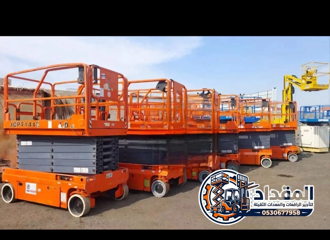 تأجير فوركلفت بالدمام 🤳 🚀| رافعات شوكية للإيجار بالدمام | 📞 0530677958