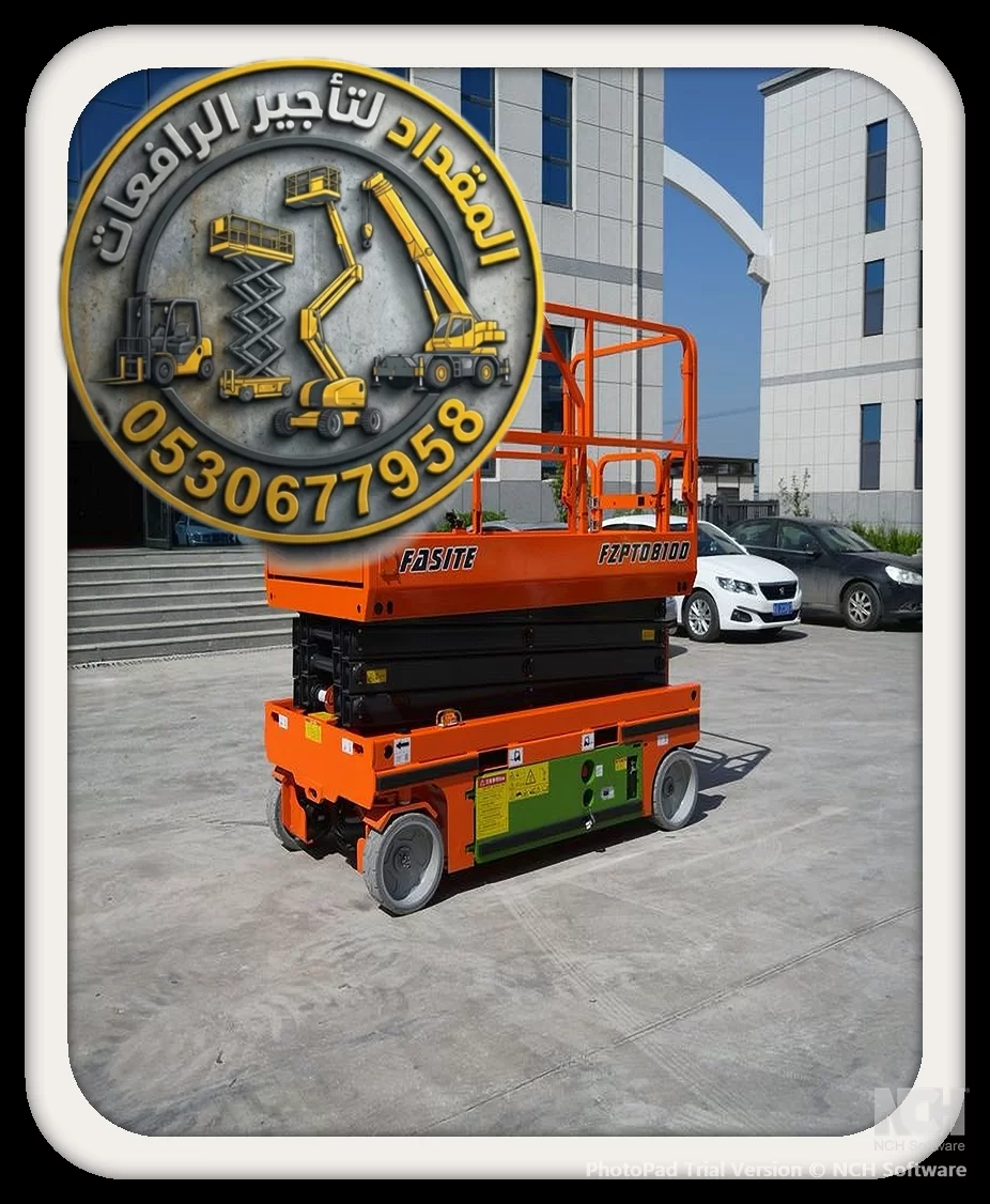 ⭐ Scissor Lift Rental in Saudi Arabia — Al-Miqdad Crane Rental
