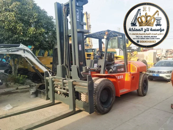 فوركلفت للايجار بالرياض | 1.5 طن 2.5 طن 3 طن 5 طن 7 طن 10 طن 16 طن 20 طن 25 طن 30 طن | معدات مناولة | Forklift Rental Riyadh