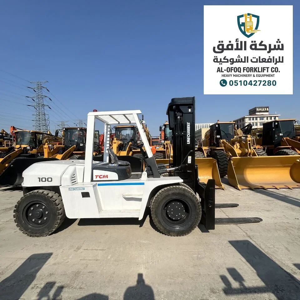 فوركلفت للايجار  الرياض| معدات رفع ثقيلة جميع الارتفاعات الثقيلة والخفيفة