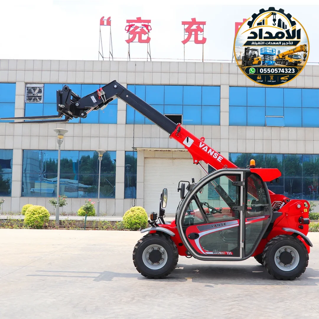 فوركلفت 3+5+7طن للإيجار الدمام سيزرلفت 8+10+12متر الرياض وكرينات وتليهندرات جده  #0550574323
