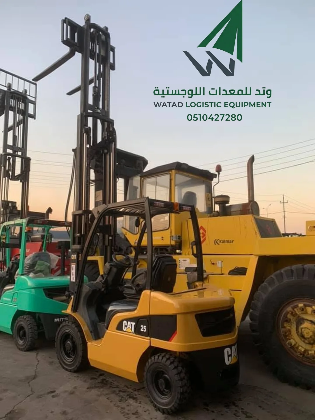 تأجير رافعة شوكية جدة الصناعية من 180 ريال | كل الحمولات