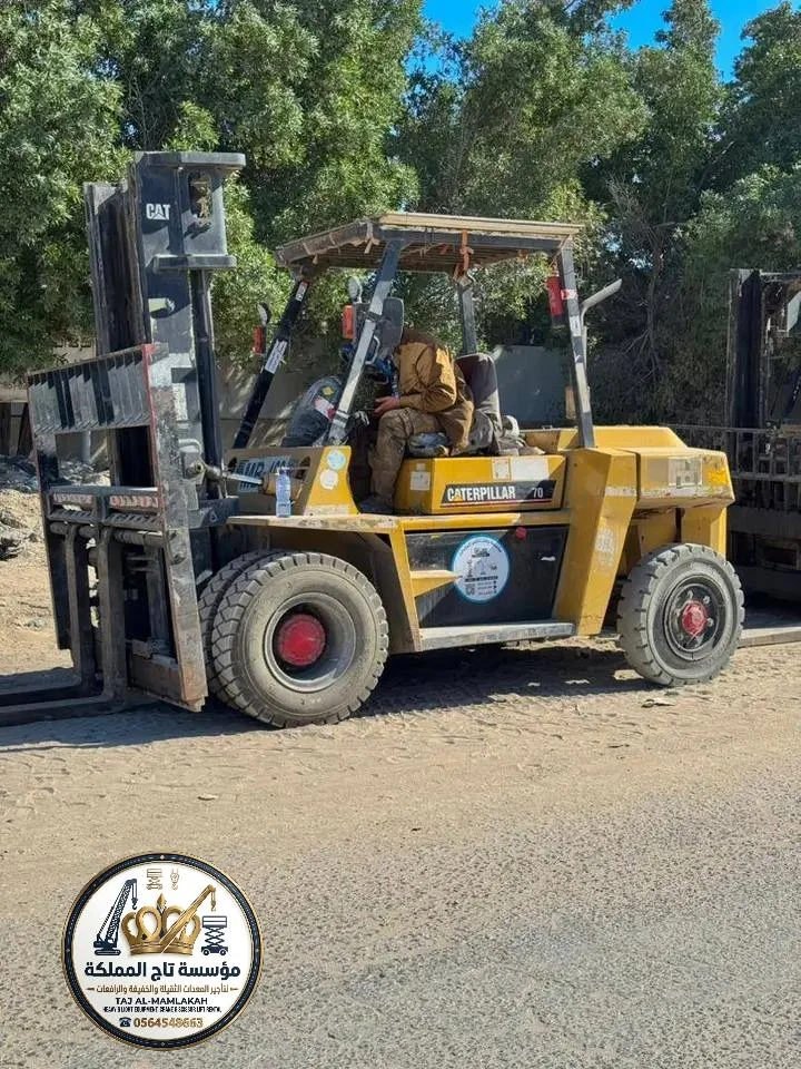 فوركلفت للإيجار في جدة 1 طن 2 طن 2.5 طن 3 طن 5 طن 7 طن 10 طن — تأجير يومي وأسبوعي وشهري — رافعات شوكية للمستودعات والموانئ — رابغ، بحرة 🚜