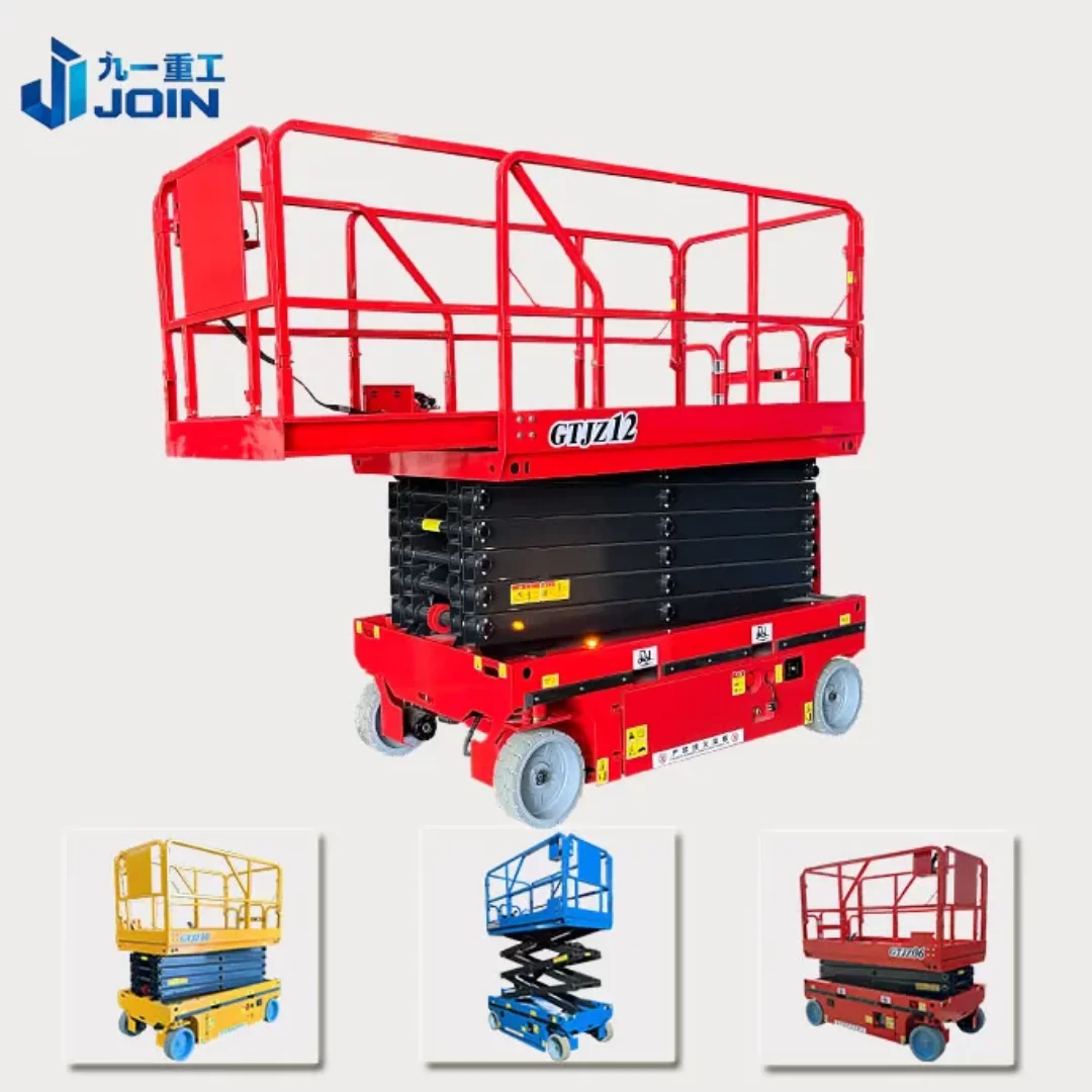 سيزرلفت للإيجار الدمام