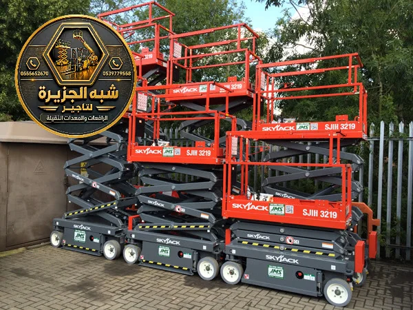 سيزر لفت للايجار في جدة | رافعات مقصية كهربائية للايجار في جدة | منصات عمل مرتفعة