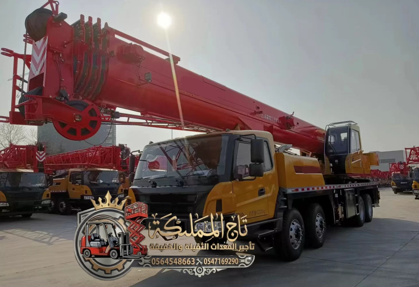 للايجار|| تأجير كرينات موبايل بالرياض بالدمام بجدة بالجبيل الشرقية | كرينات للايجار - كرينات تلسكوبية و هيدروليكي للإيجار في الرياض الدرعية الخرج الدمام جدة