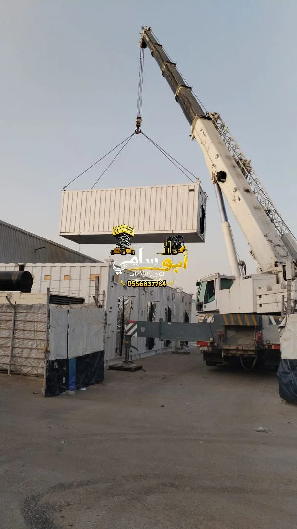 #كرينات_للايجار_7طن_25طن_50طن_80طن_100طن_160طن_200طن_250طن_500طن_الدمامCranes_for_rent_in_Dammam#
