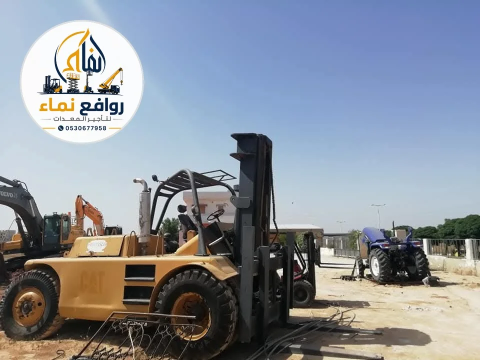 فوركلفت 10 طن، 16 طن للايجار في الدمام | Scissor Lifts Rental Saudi Arabia