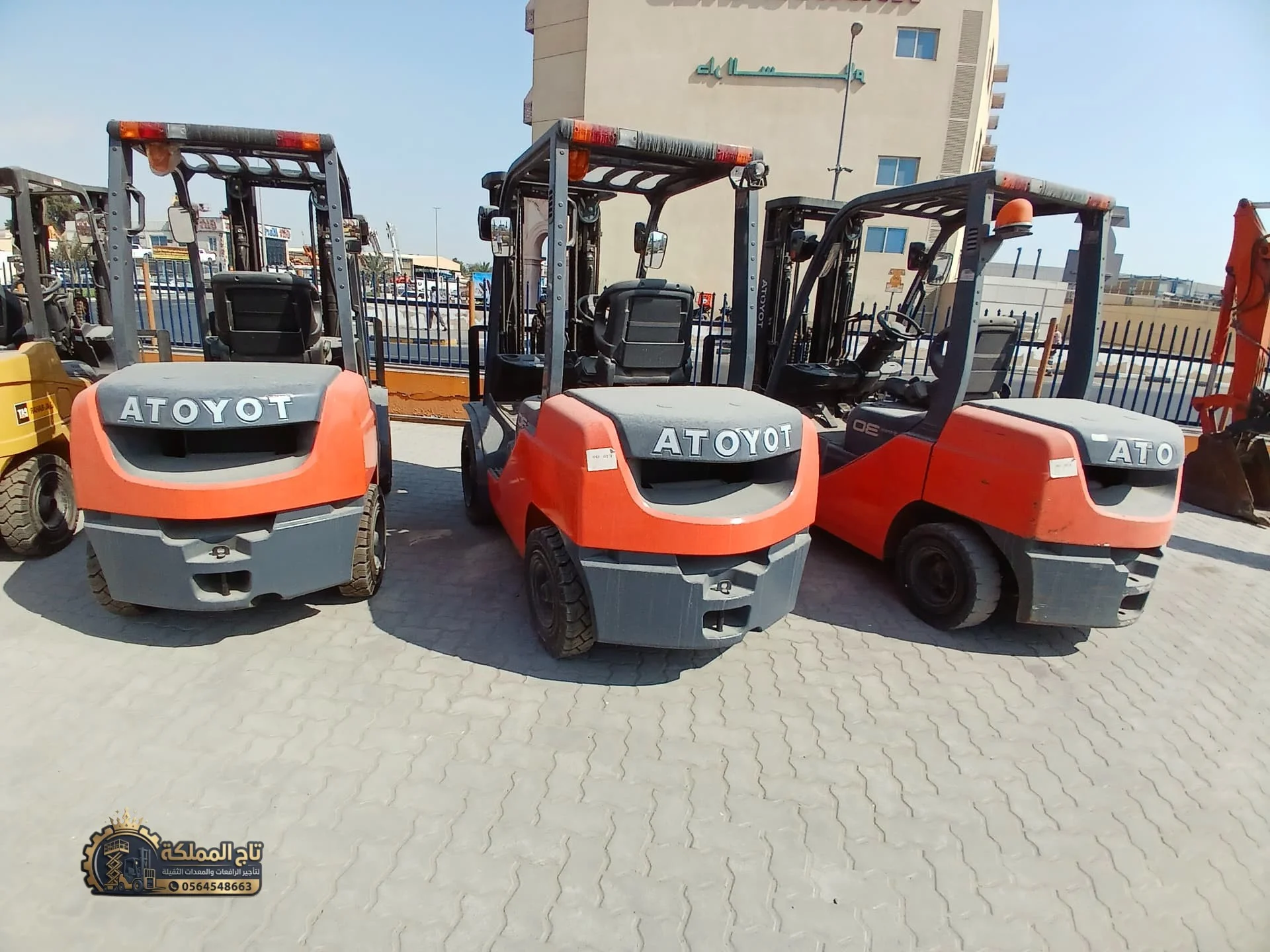 تأجير فوركلفت في الرياض | السلي والمناخ والصناعية الجديدة | 0564548663