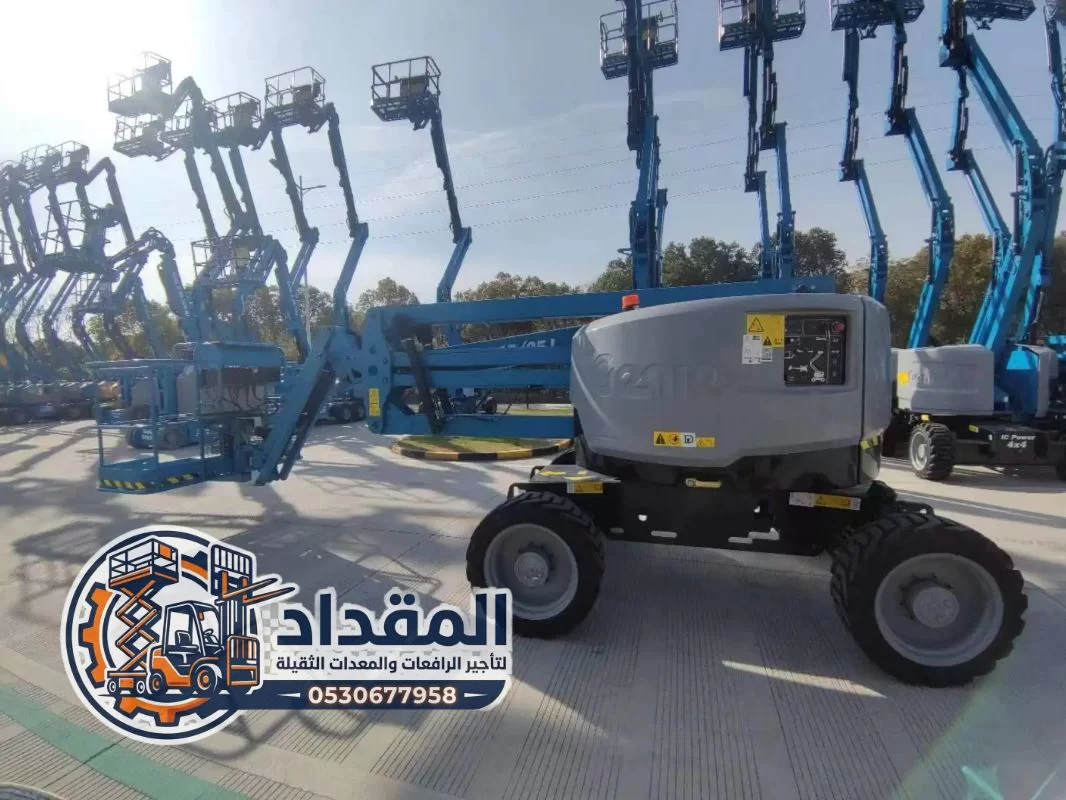 Forklift, Scissor & Manlift Rental KSA 2026 | Riyadh • Dammam • Jeddah